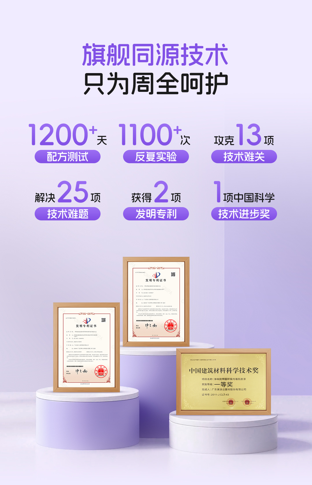 亚新ty官网