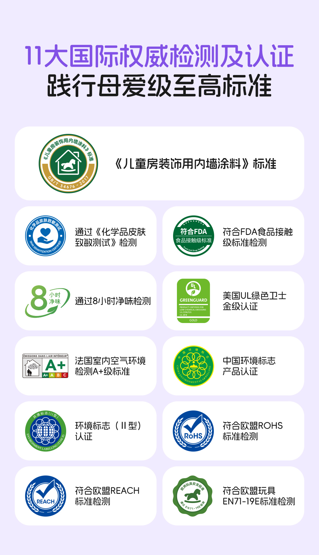 亚新ty官网