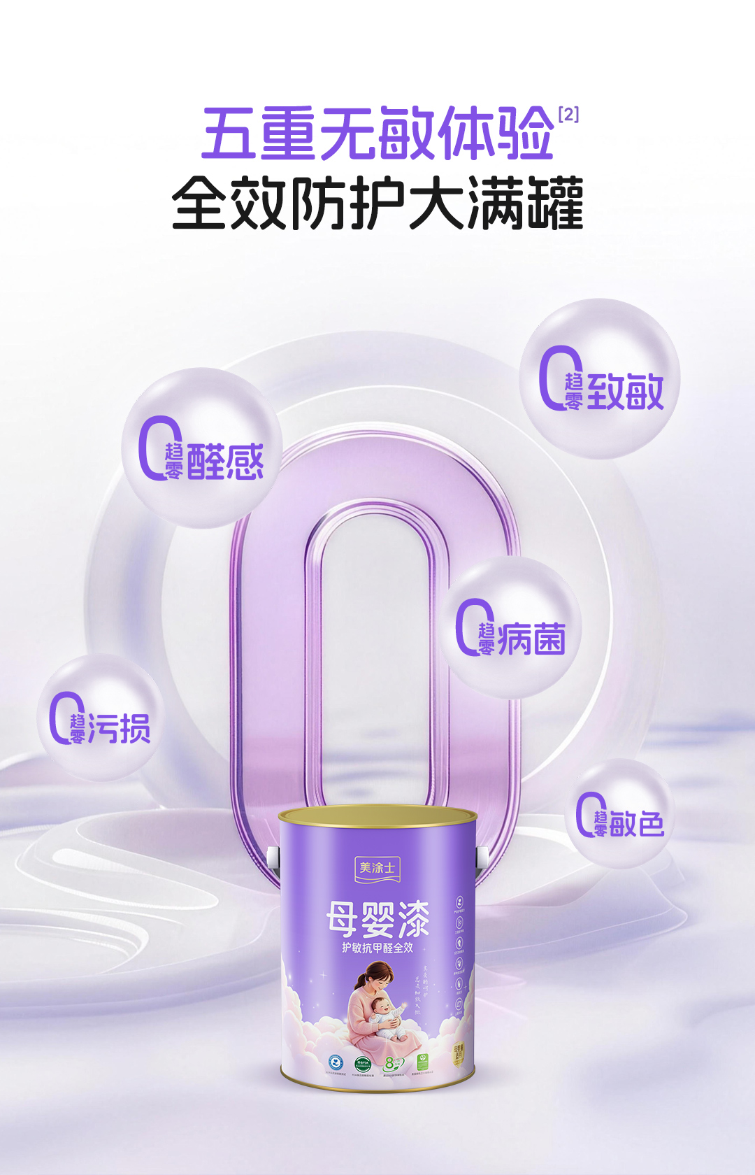 亚新ty官网