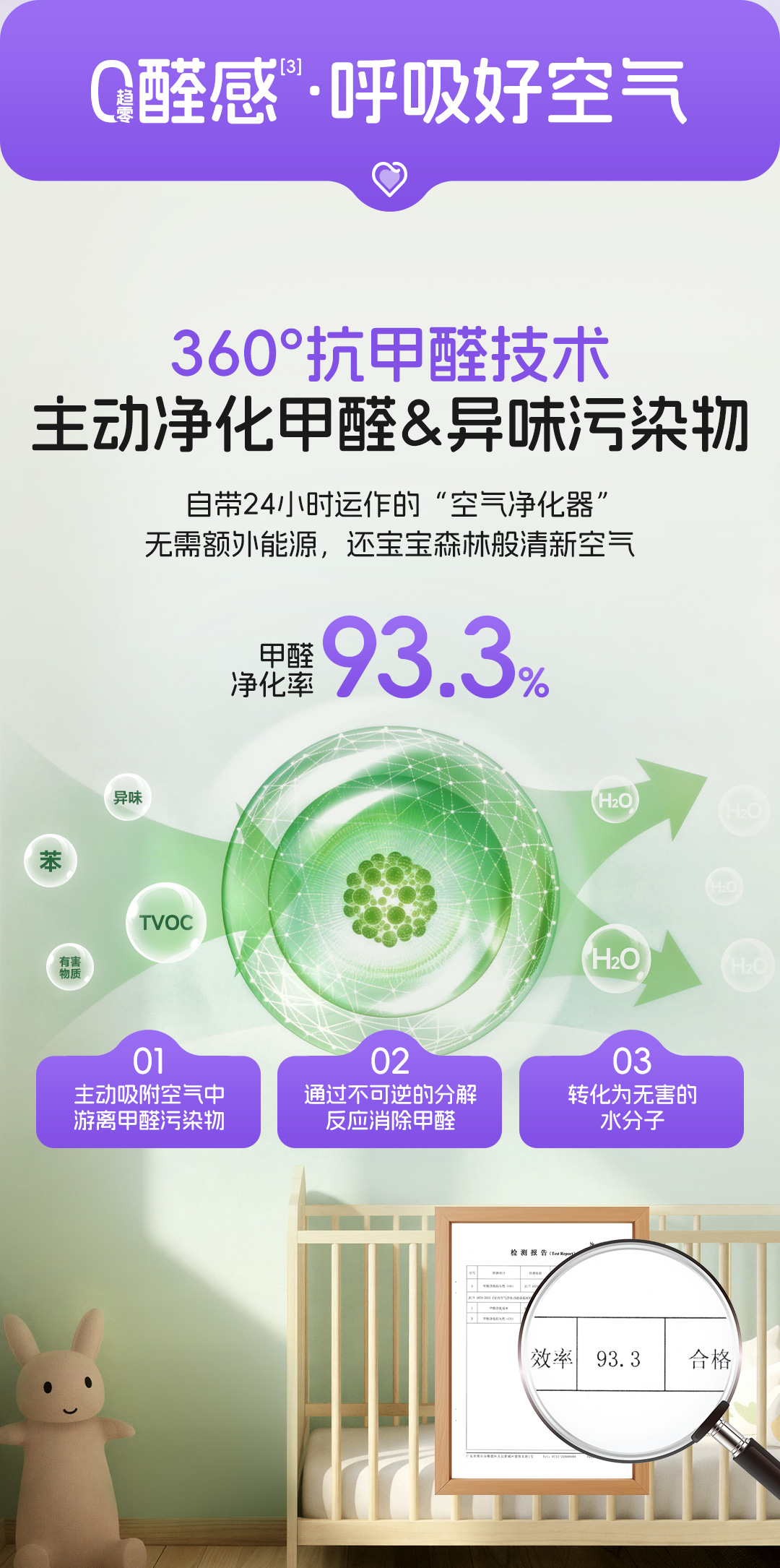亚新ty官网