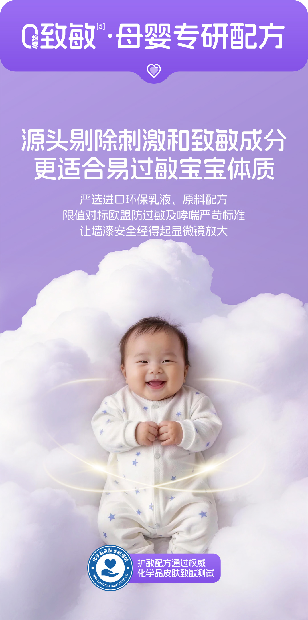 亚新ty官网