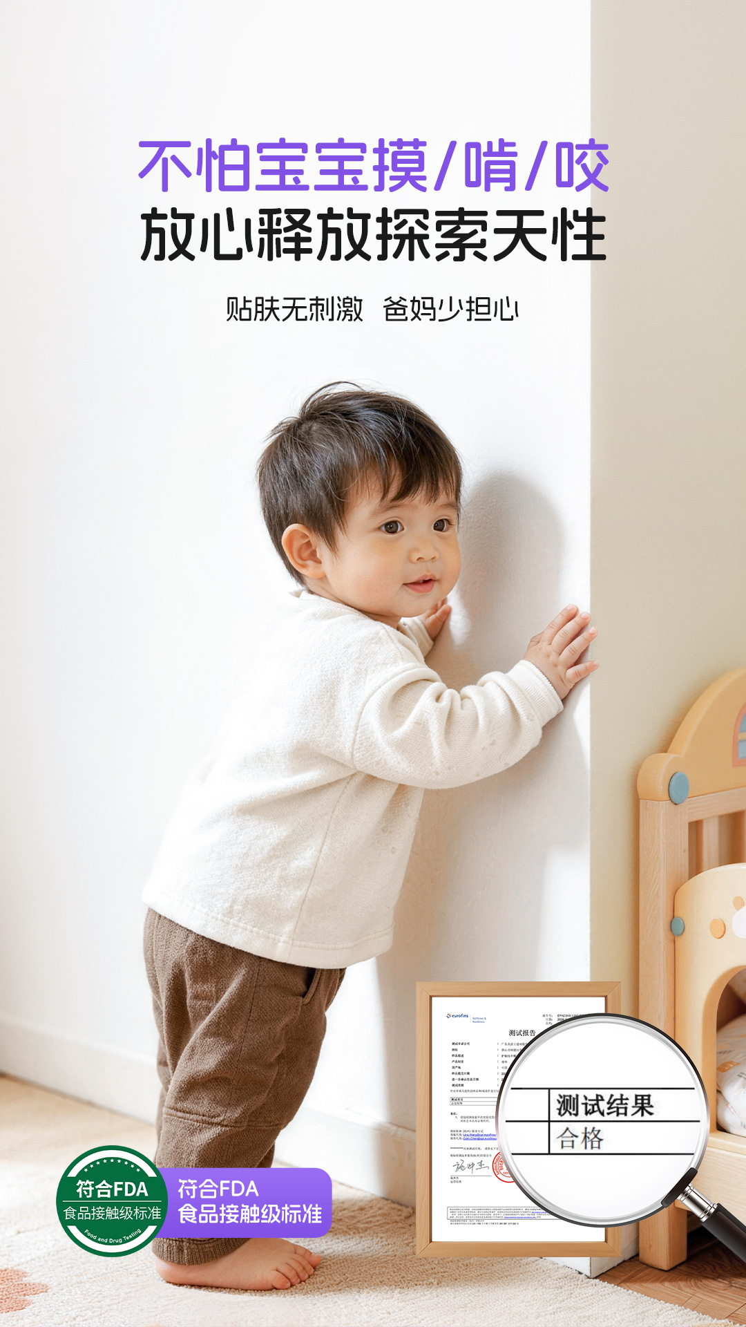 亚新ty官网