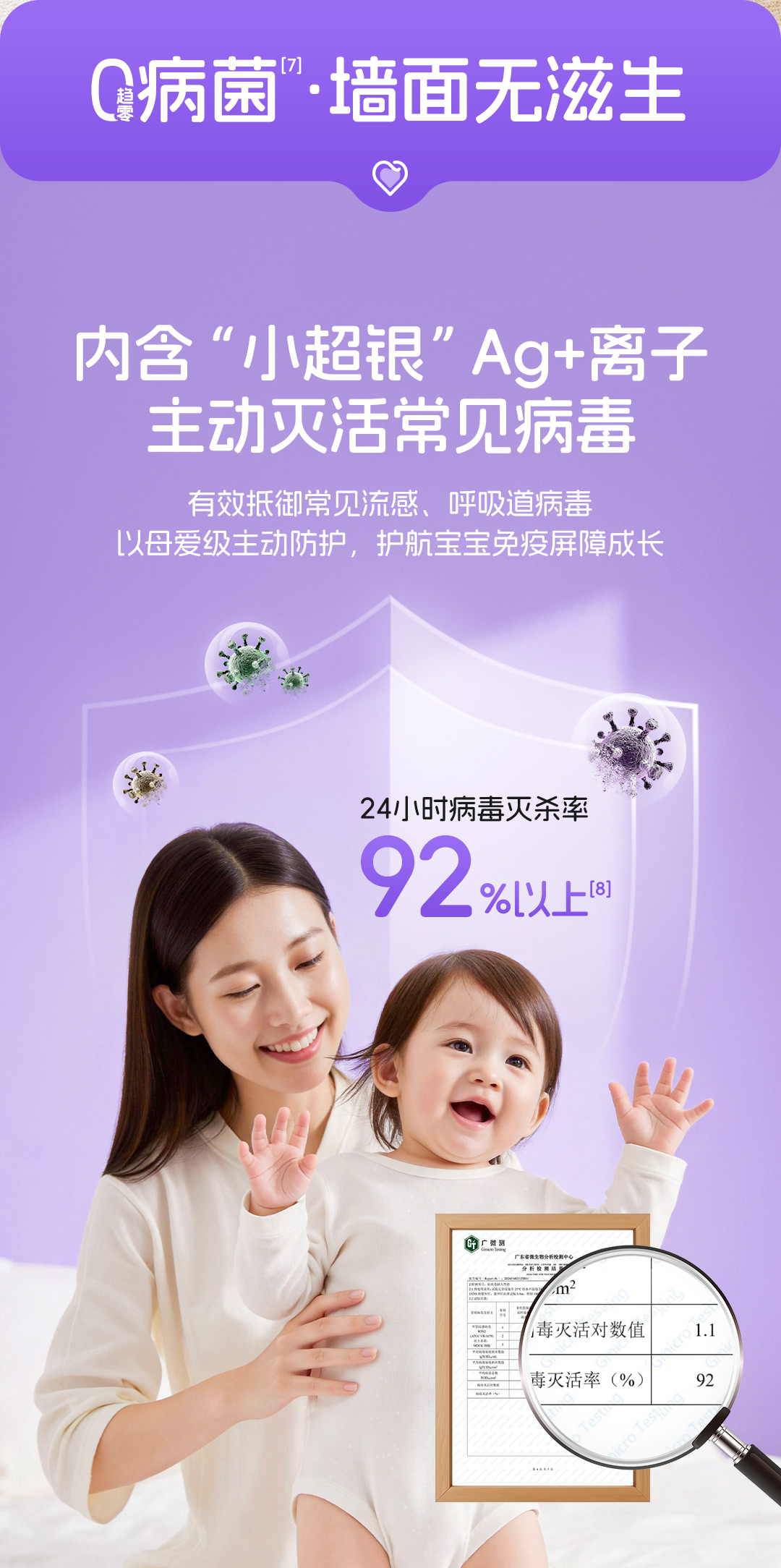 亚新ty官网