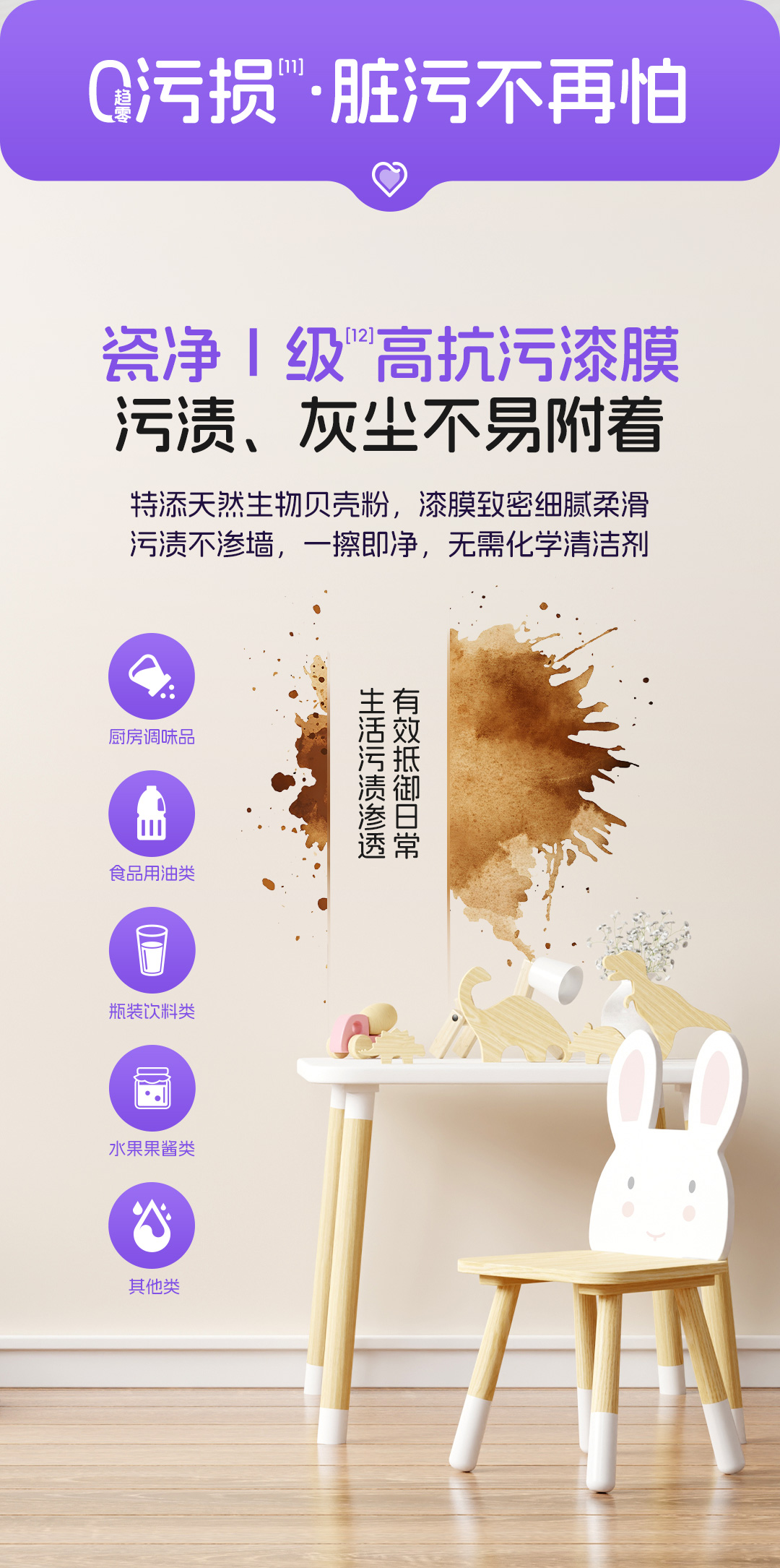 亚新ty官网