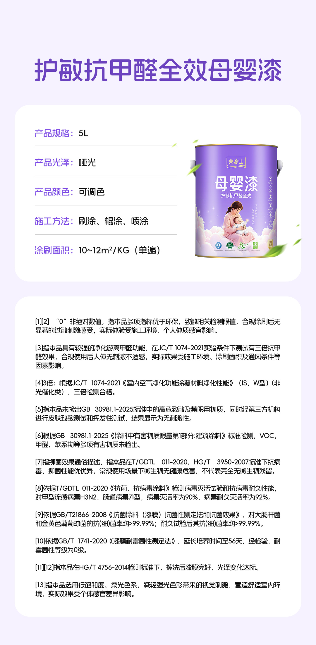 亚新ty官网