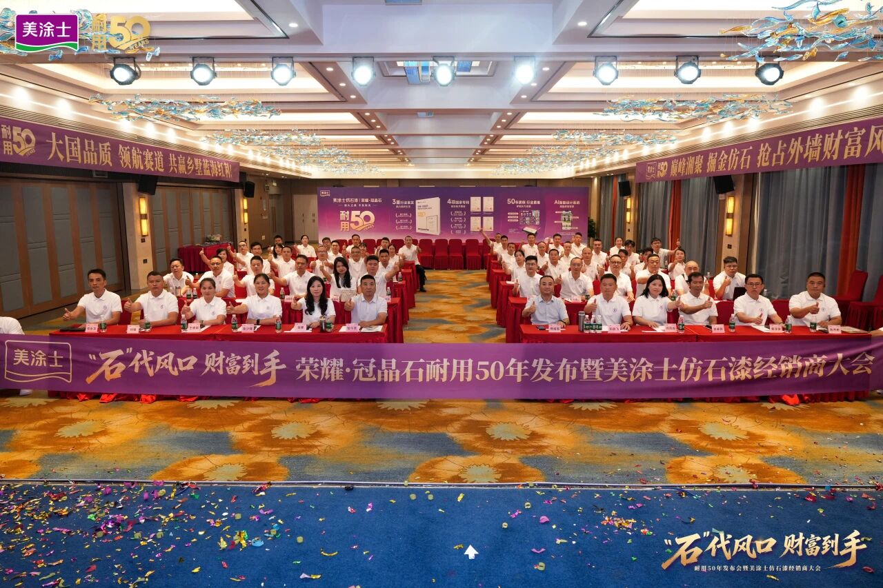 亚新ty官网