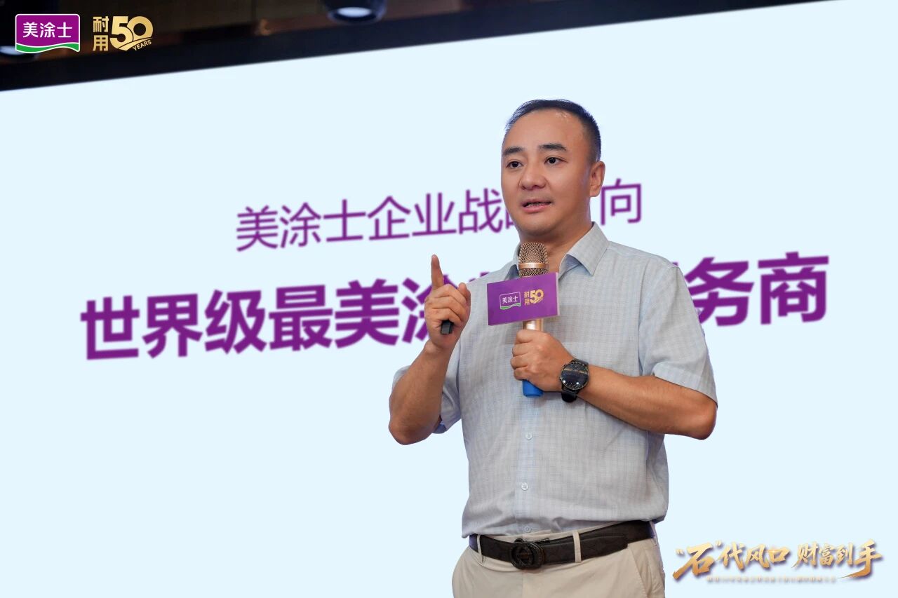 亚新ty官网