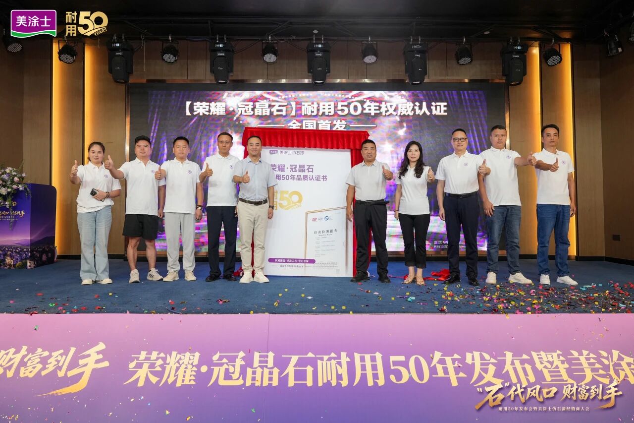 亚新ty官网