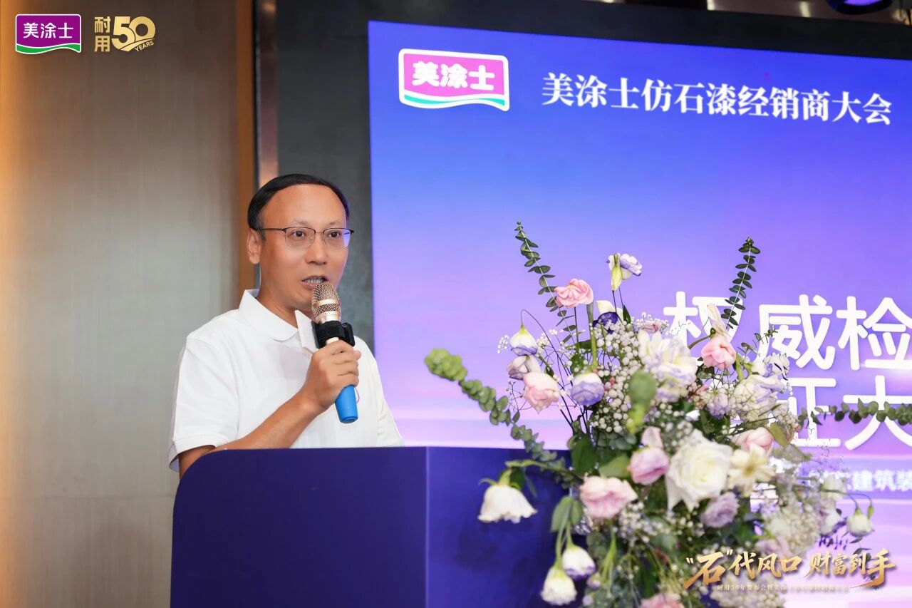 亚新ty官网