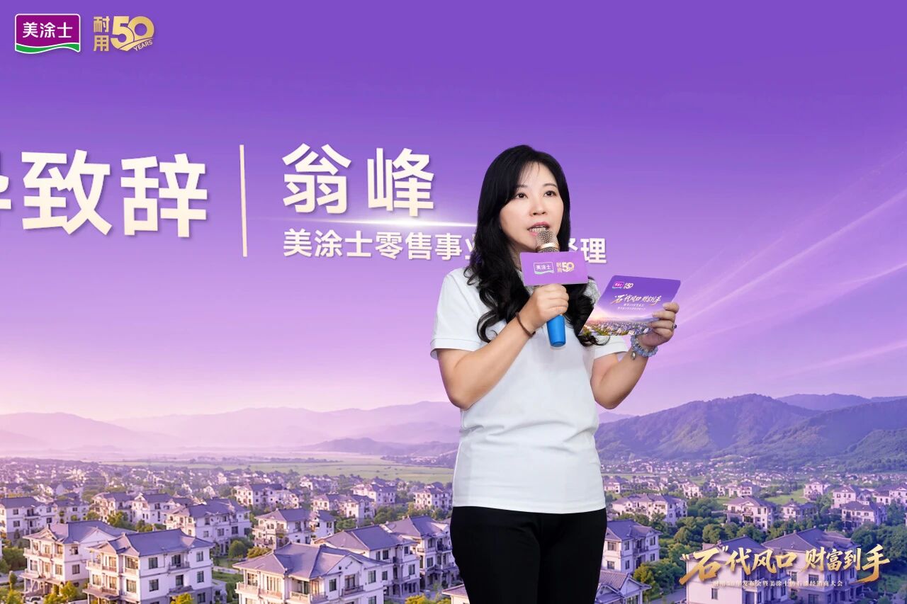 亚新ty官网