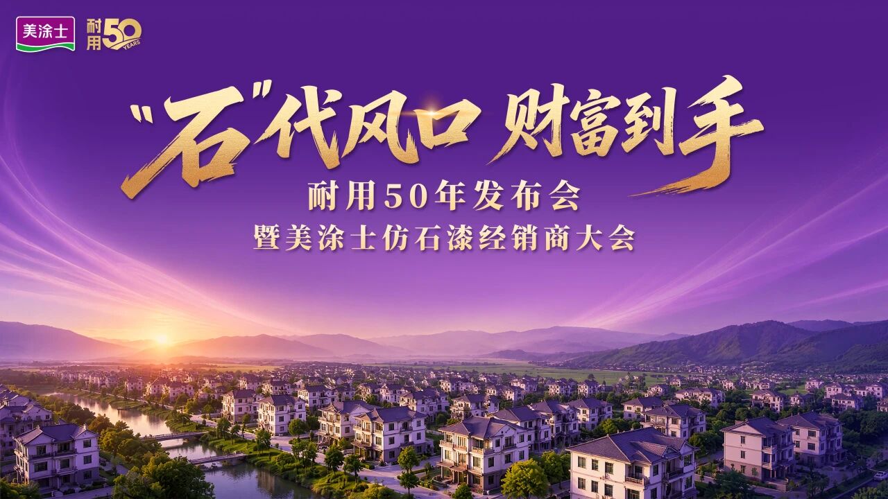 亚新ty官网