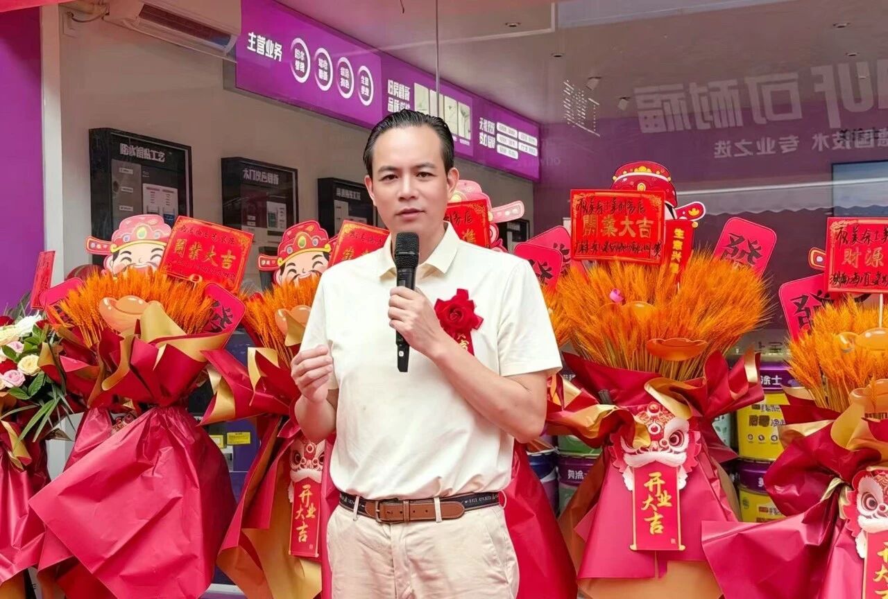 亚新ty官网