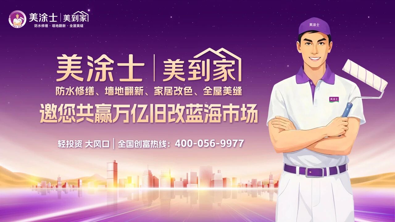 亚新ty官网