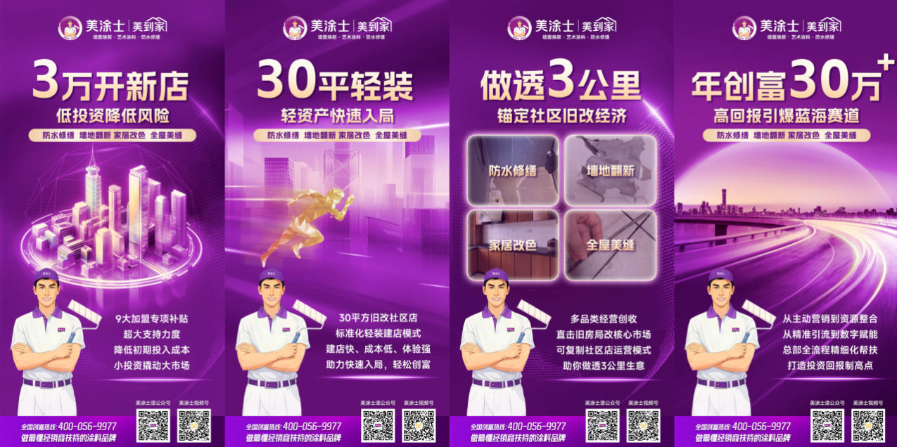 亚新ty官网