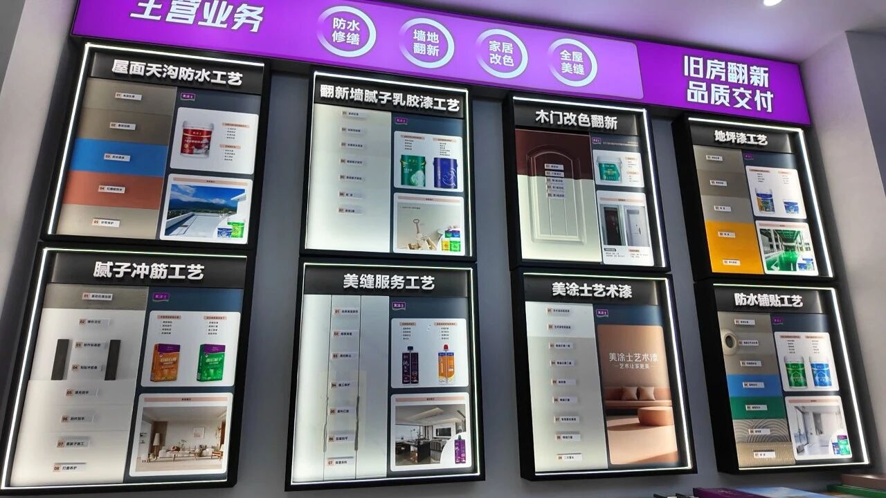 亚新ty官网
