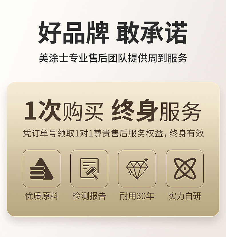 亚新ty官网