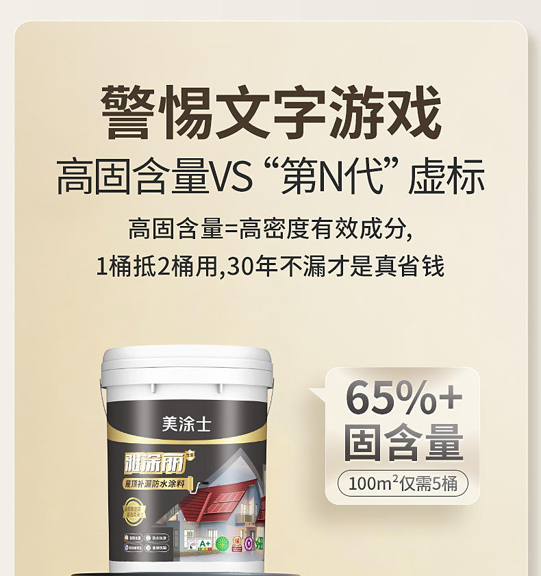 亚新ty官网