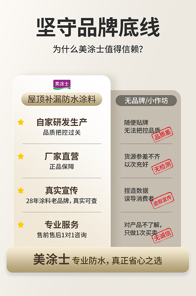 亚新ty官网