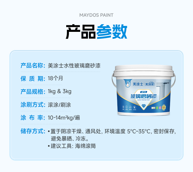 亚新ty官网