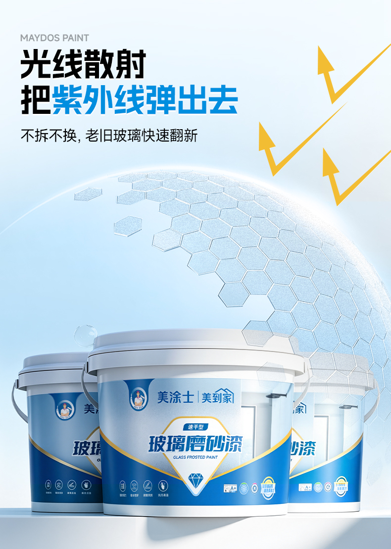 亚新ty官网