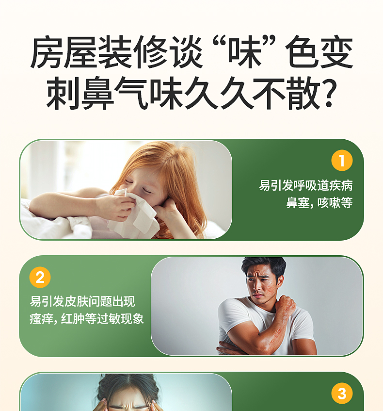 亚新ty官网