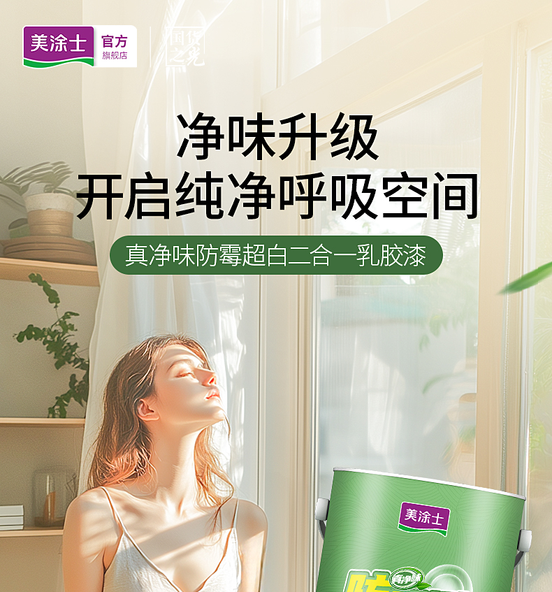 亚新ty官网