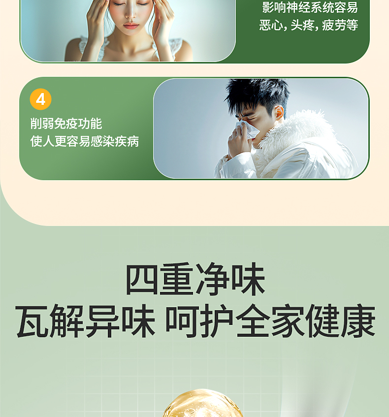 亚新ty官网