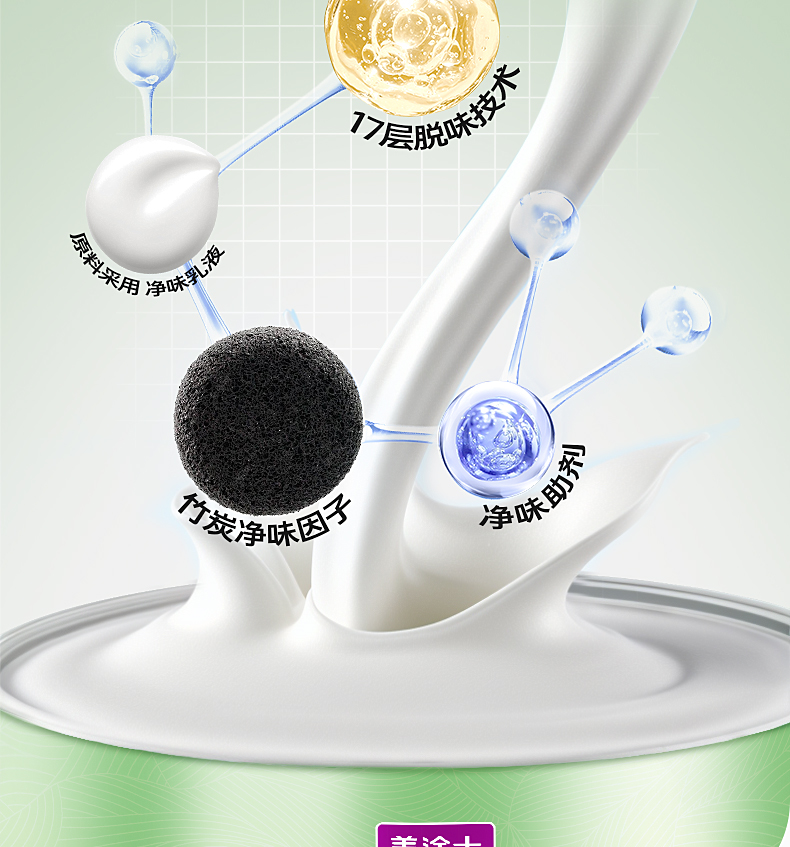 亚新ty官网