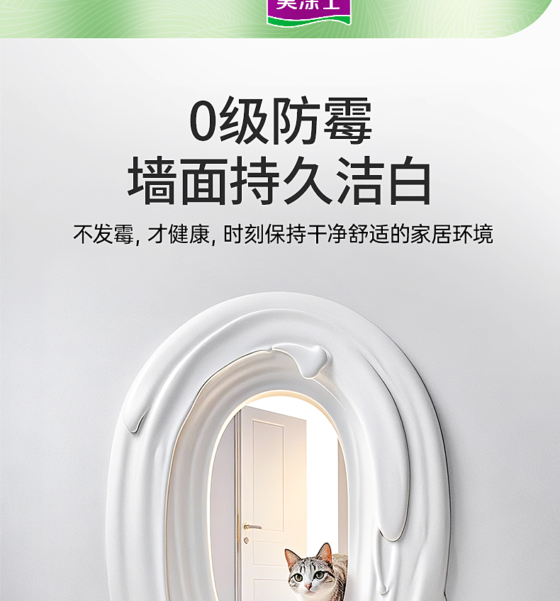 亚新ty官网
