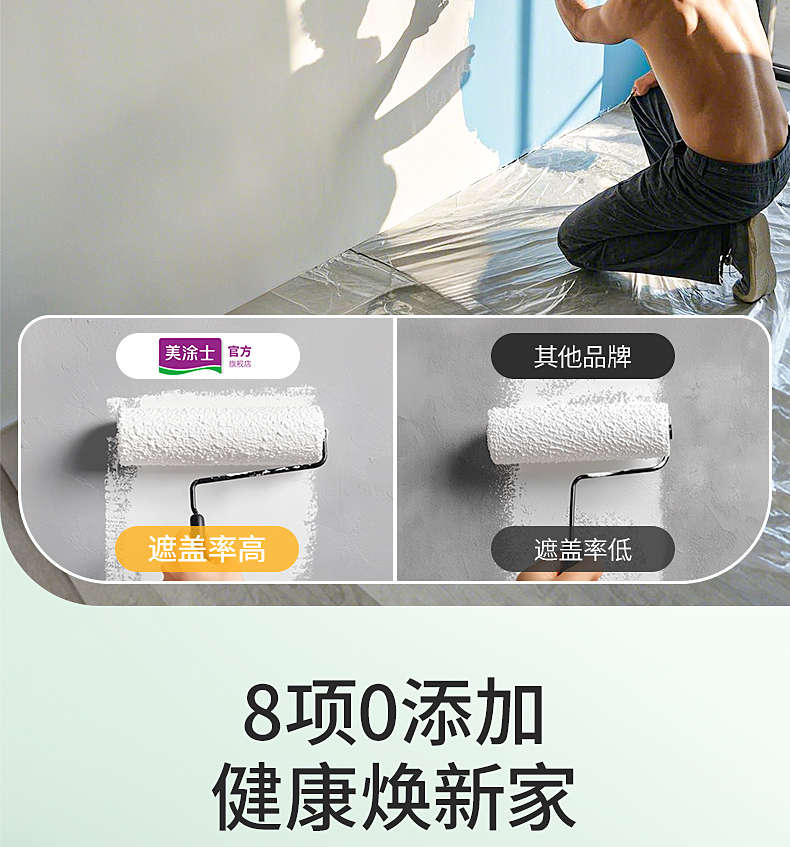 亚新ty官网