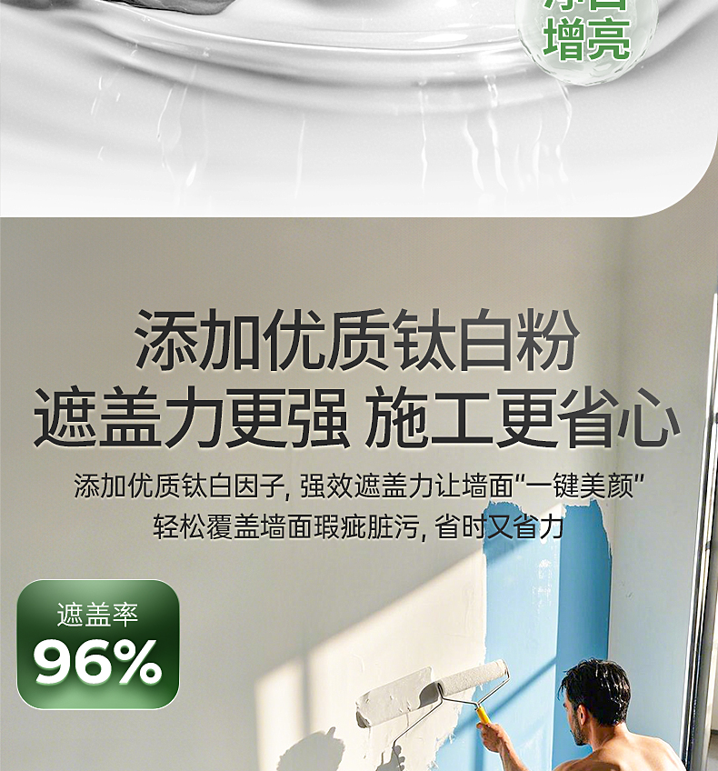 亚新ty官网