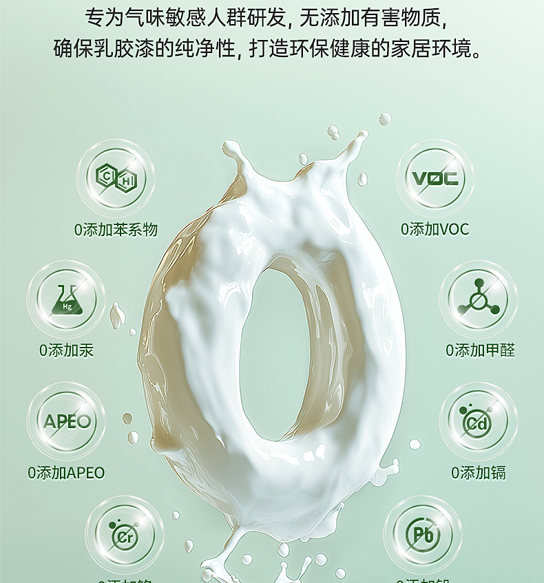 亚新ty官网