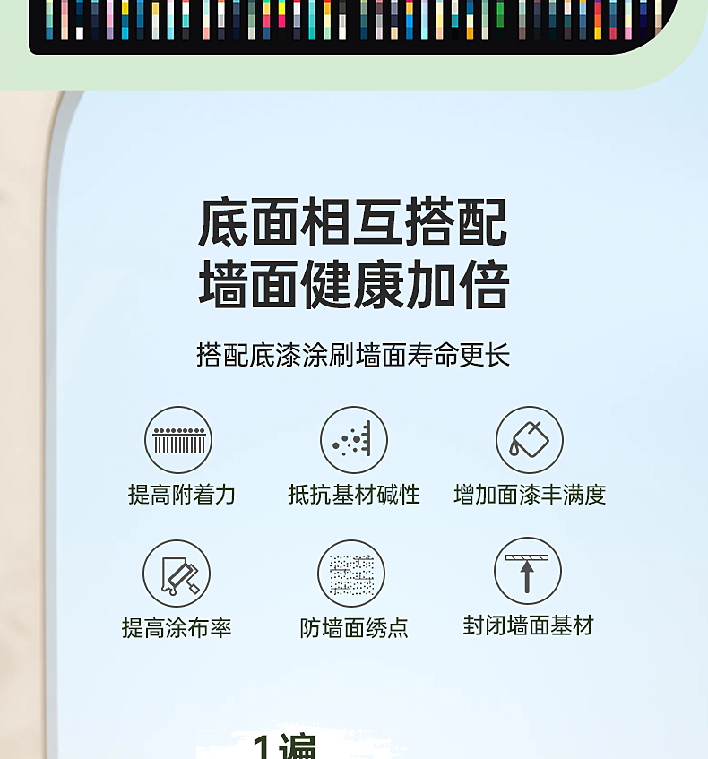 亚新ty官网