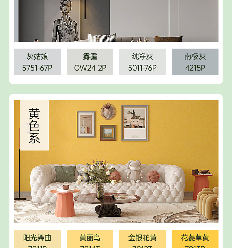 亚新ty官网