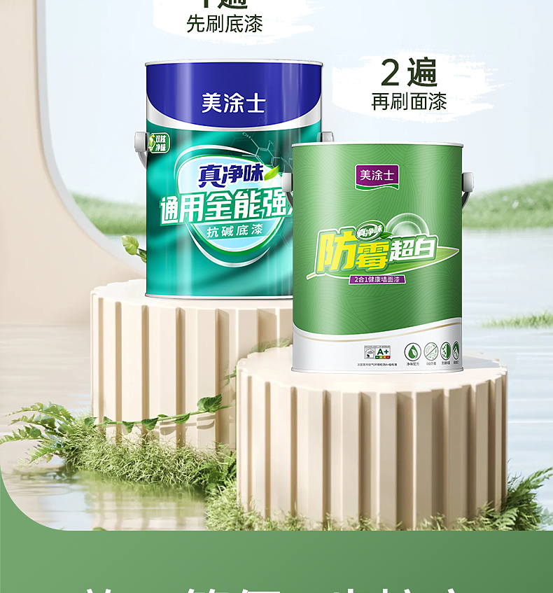 亚新ty官网