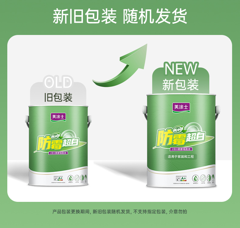 亚新ty官网