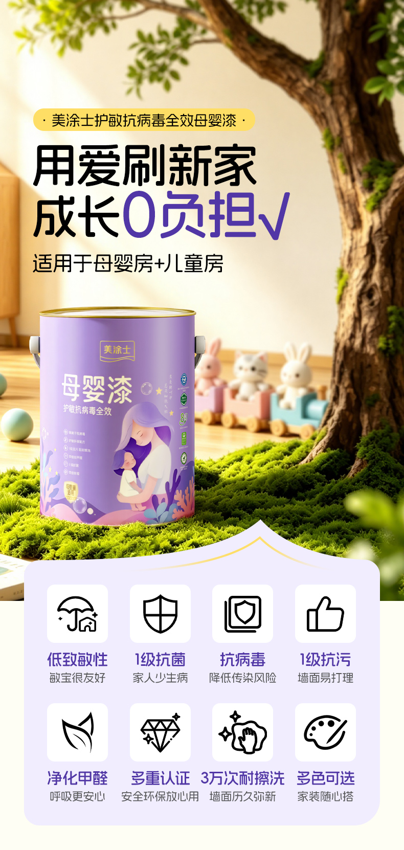 亚新ty官网