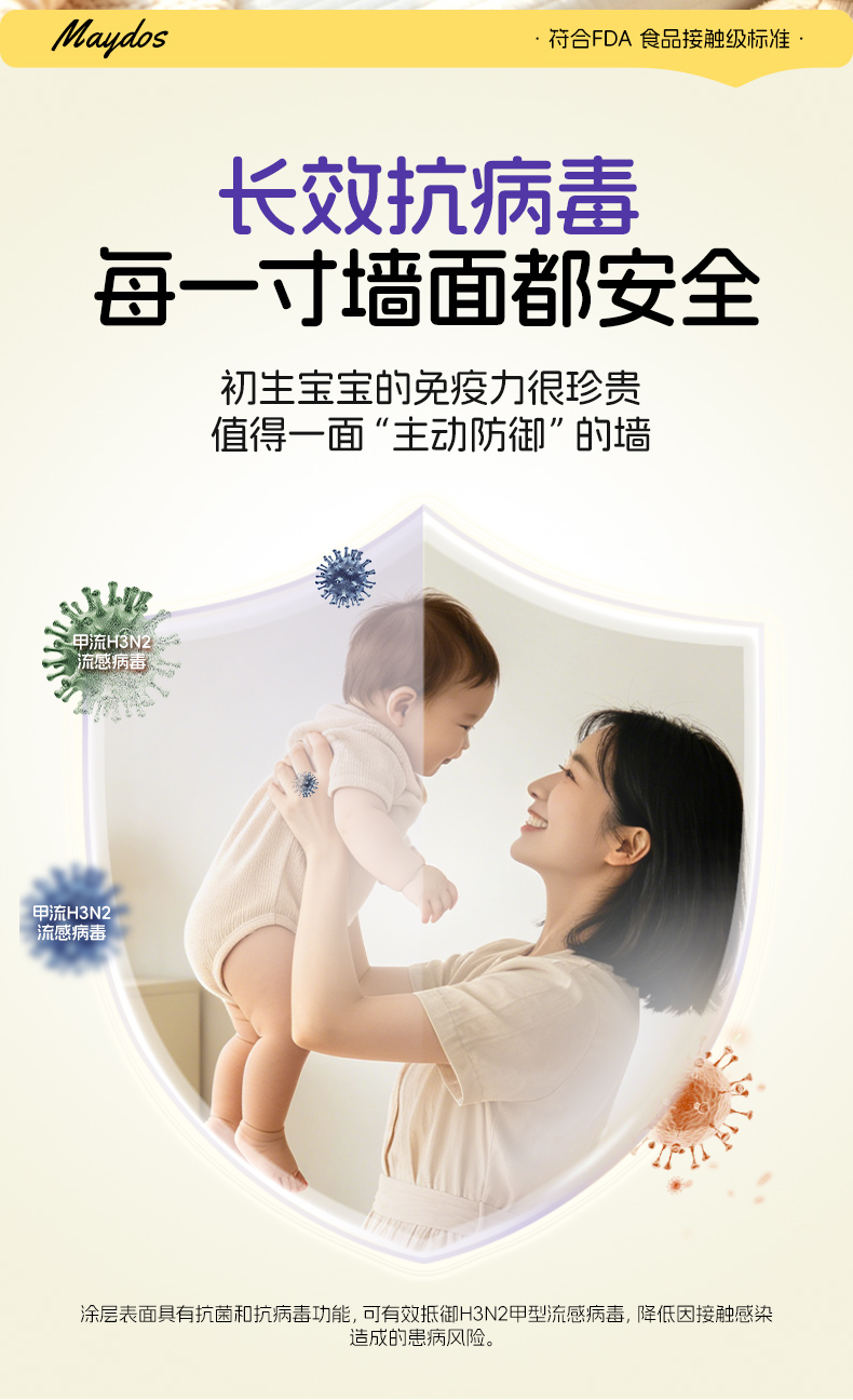 亚新ty官网