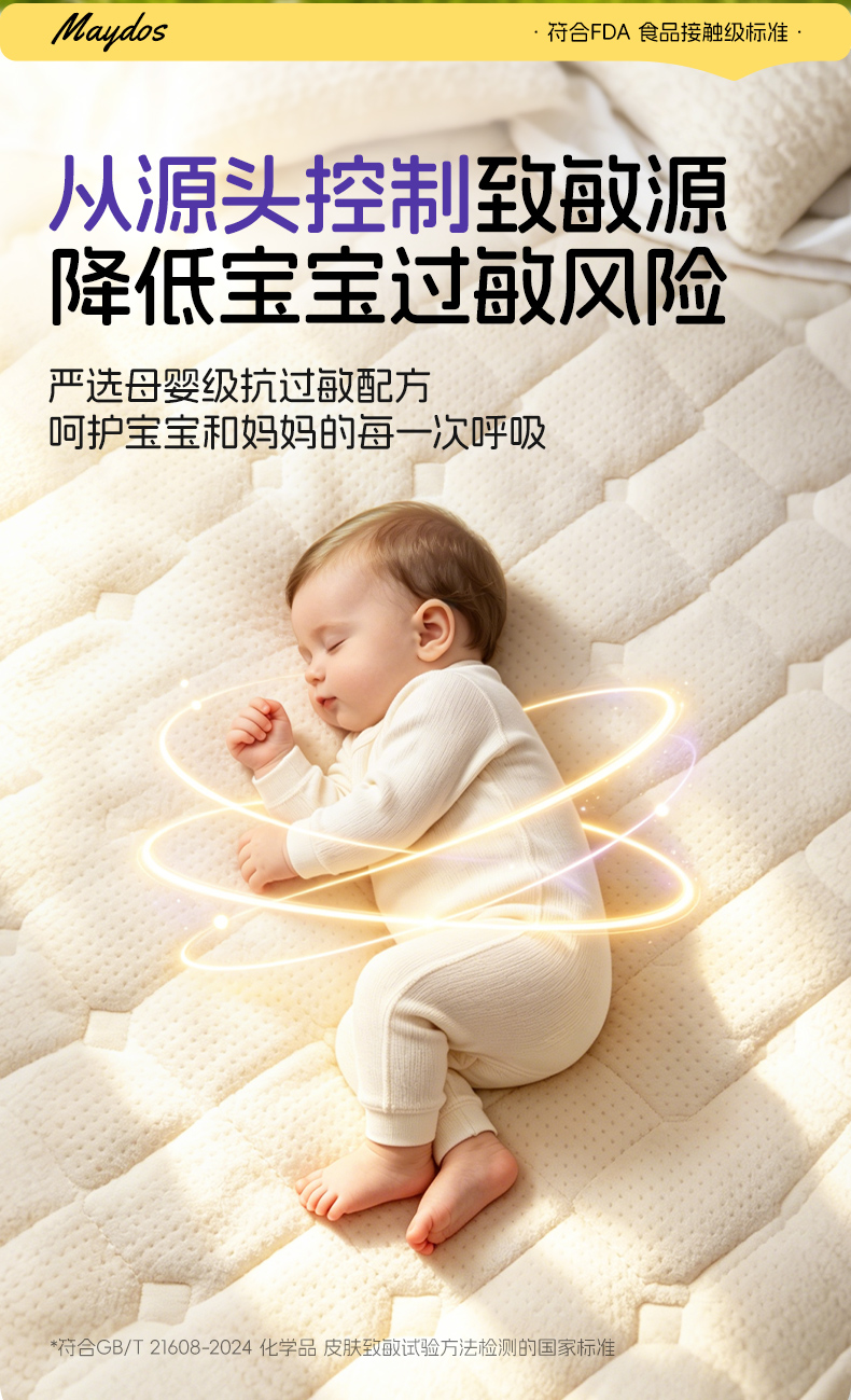 亚新ty官网