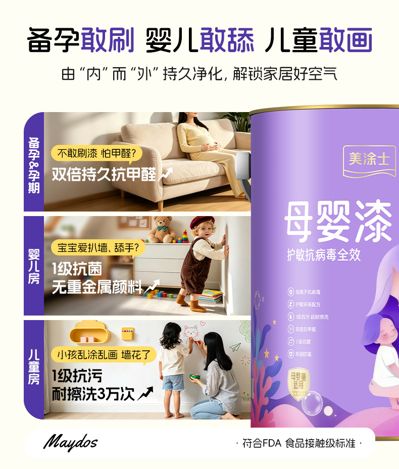 亚新ty官网