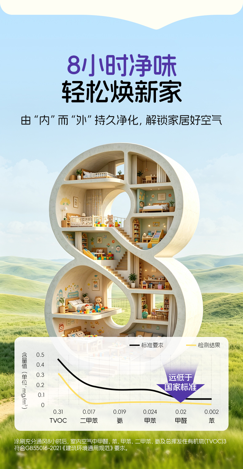 亚新ty官网