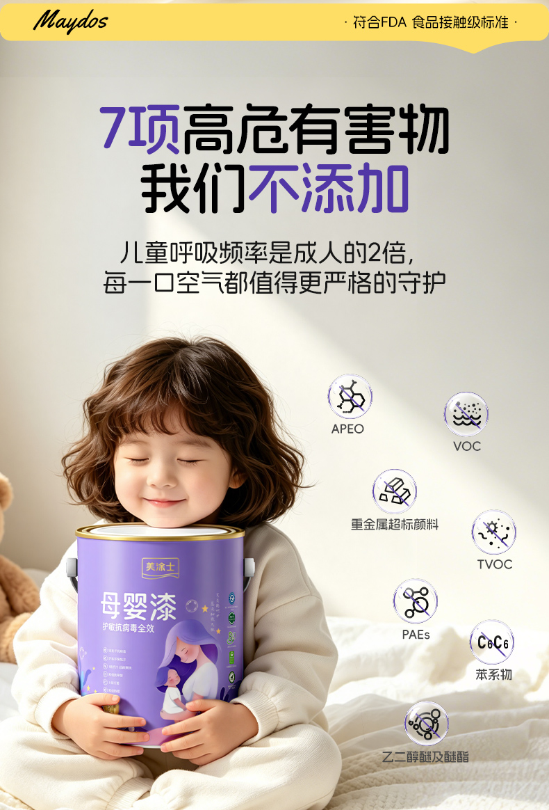 亚新ty官网