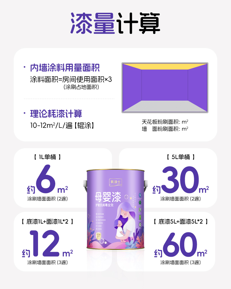 亚新ty官网