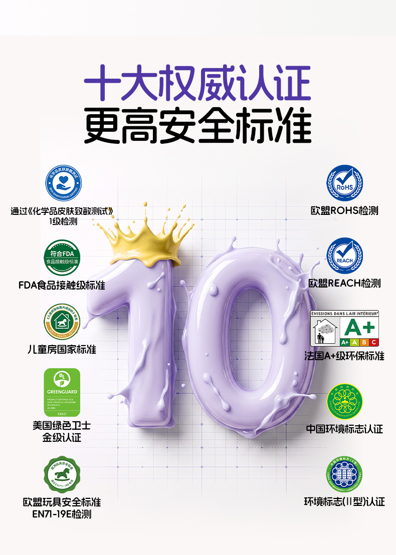 亚新ty官网