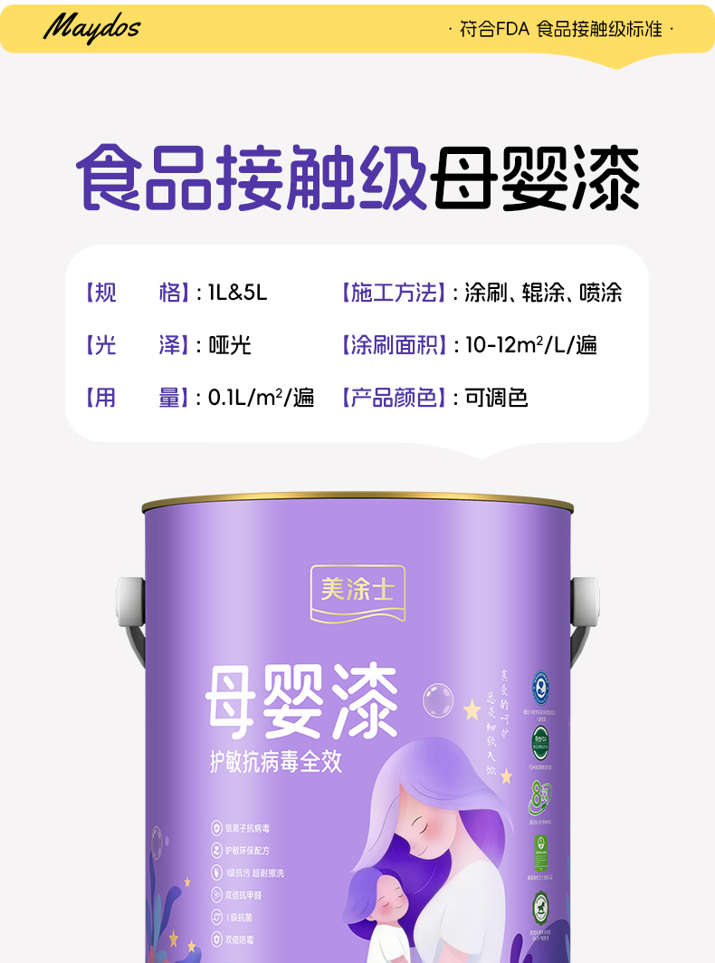 亚新ty官网