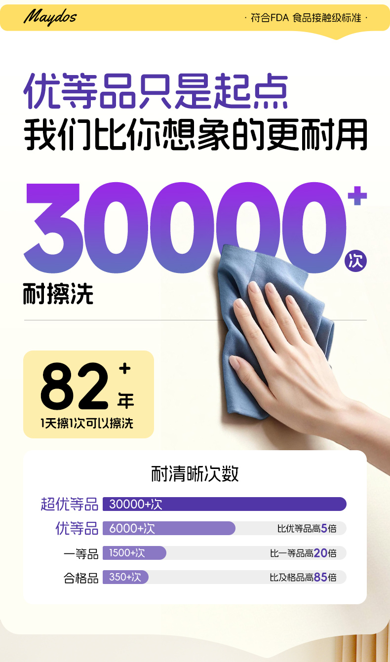 亚新ty官网