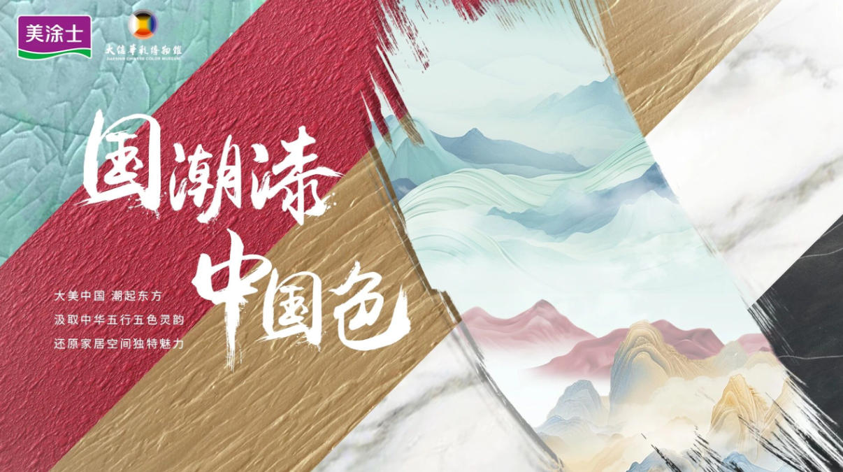 亚新ty官网