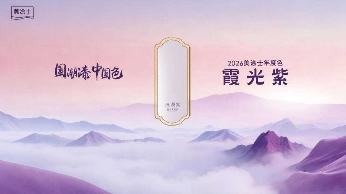 亚新ty官网