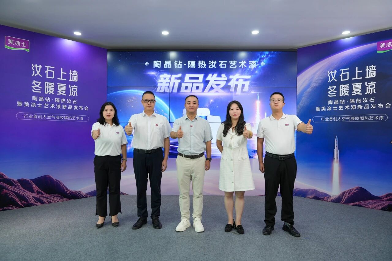 亚新ty官网
