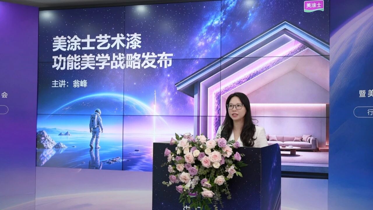 亚新ty官网